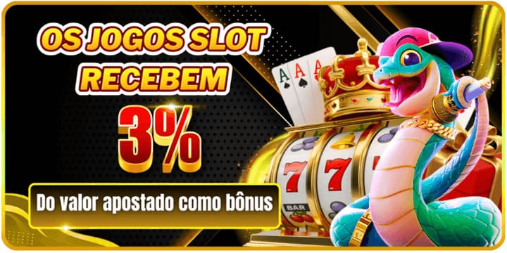 DDUU Rebate